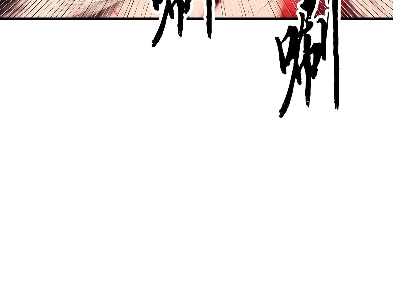 第74话 地下城的秘密113