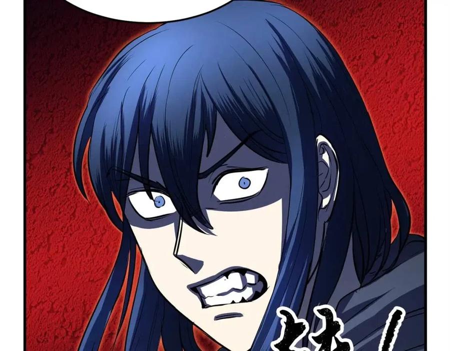 第31话 这该死的雇主！125