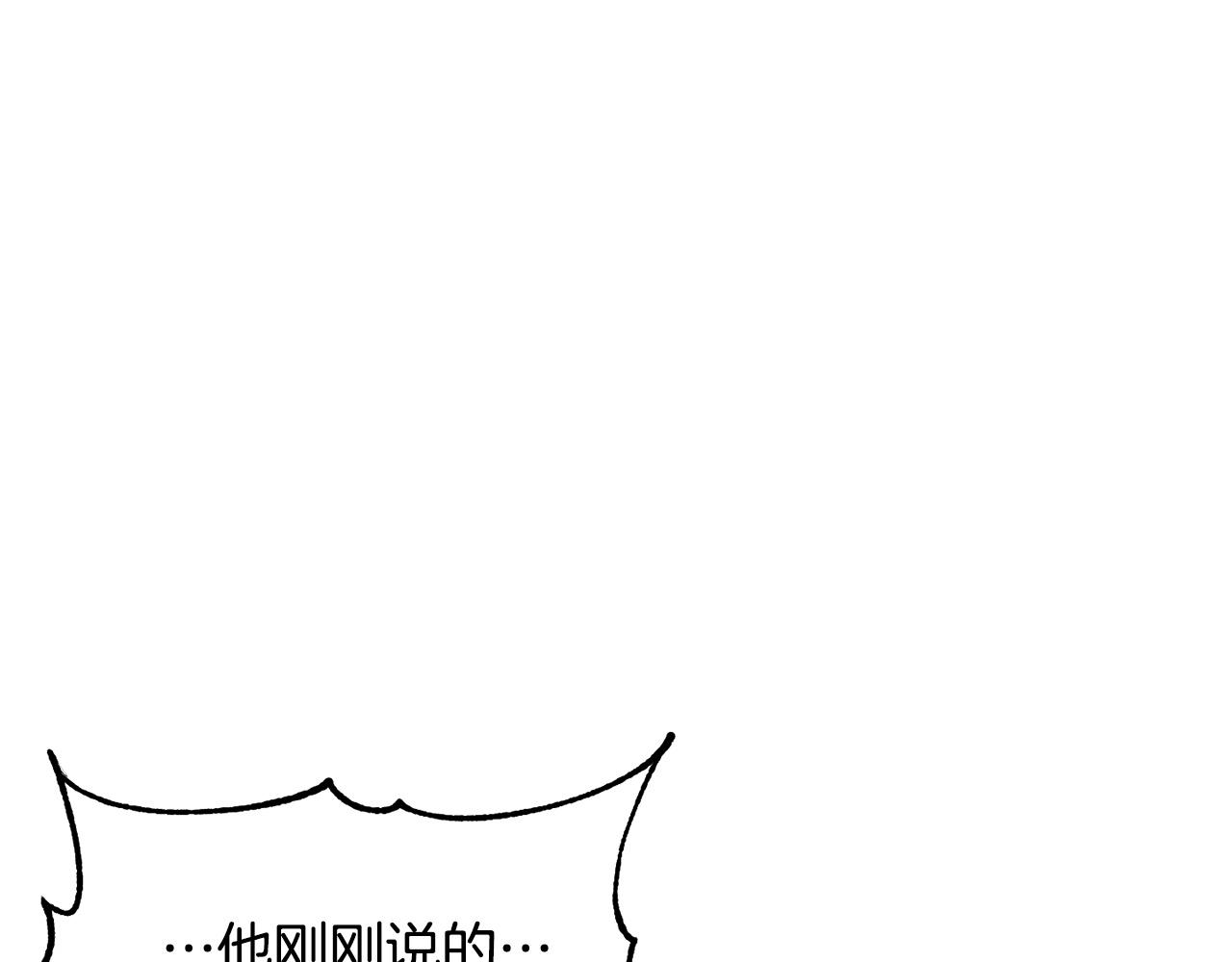第37话 教主出手238