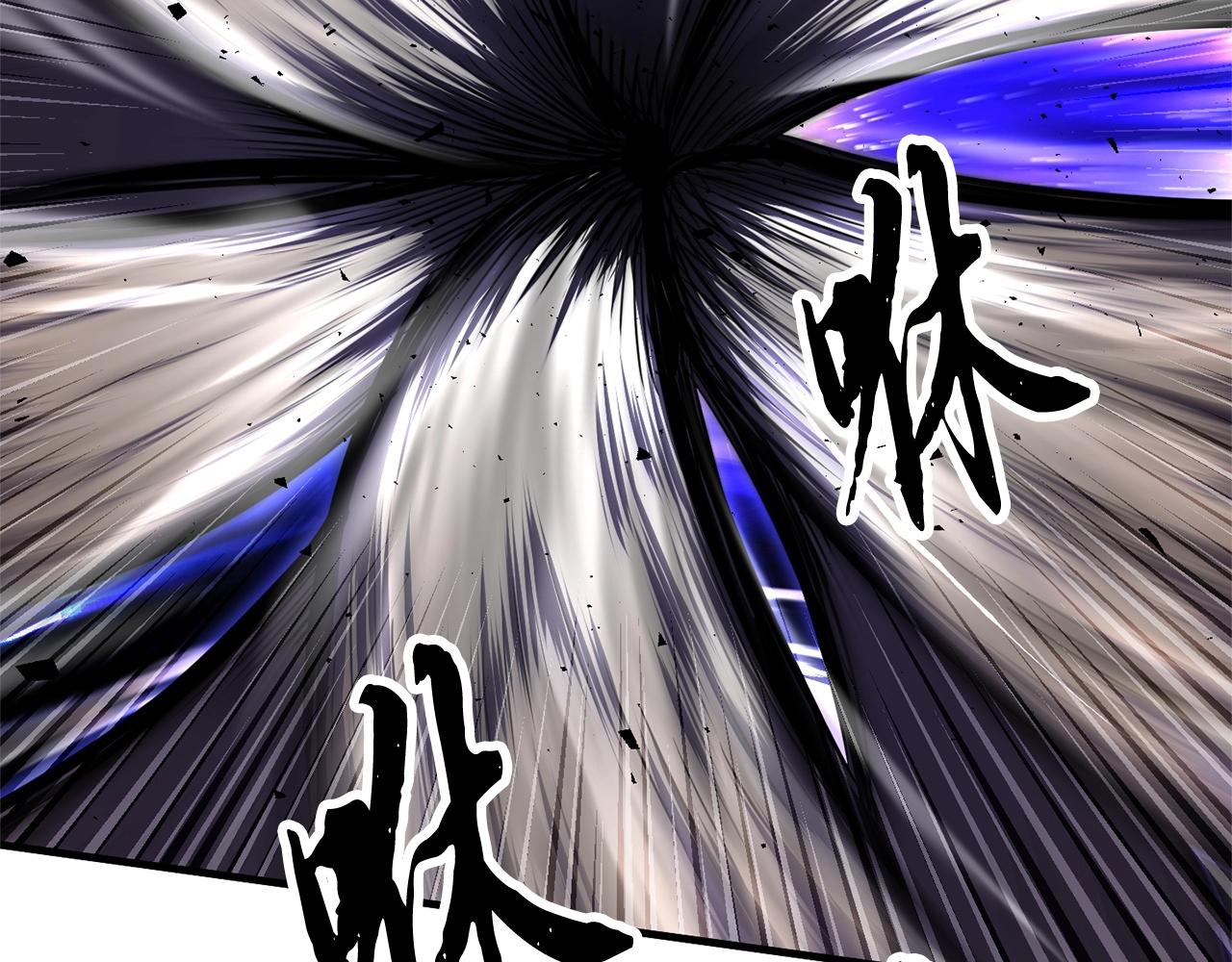 第85话 新的能力！98