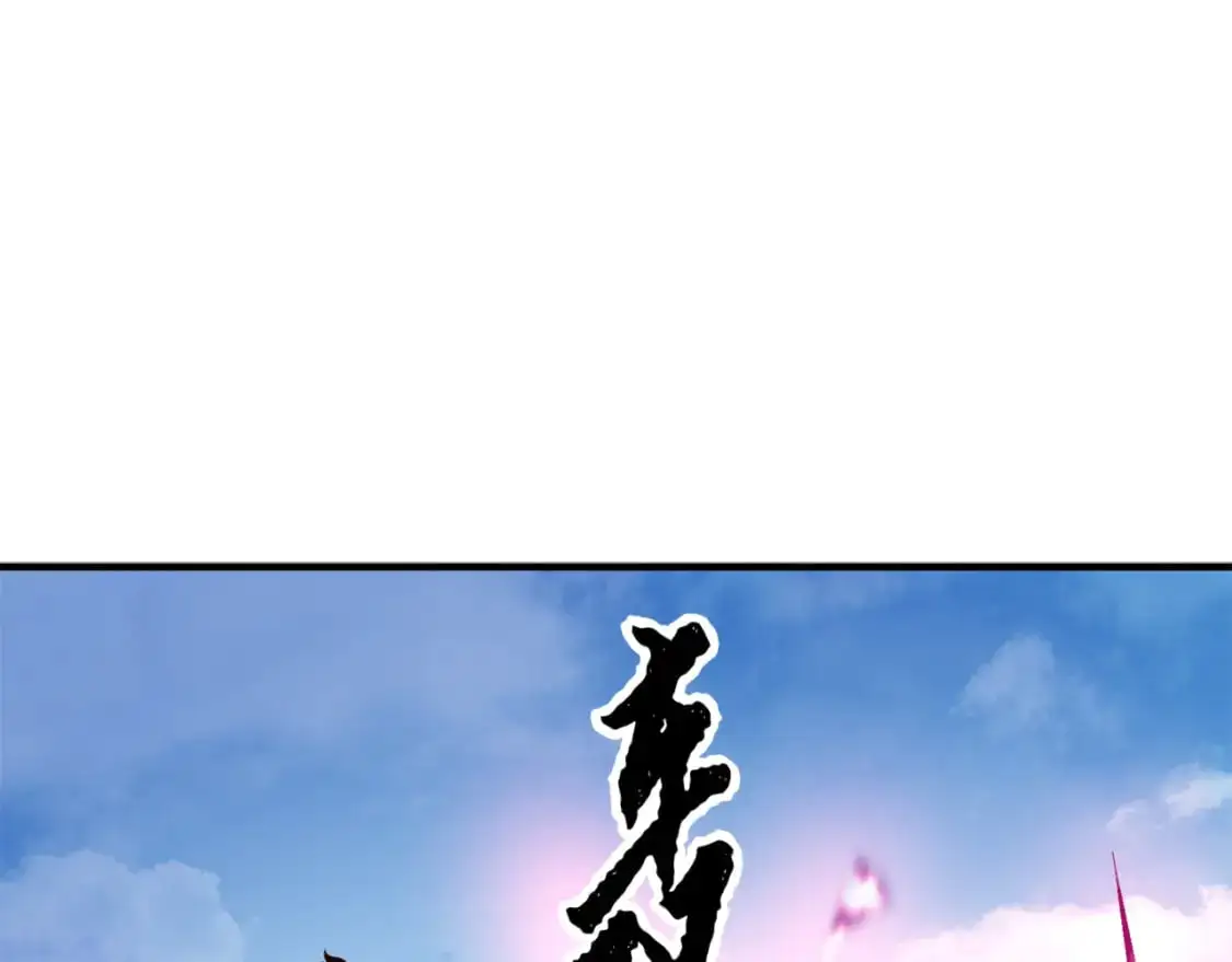 第89话 你会洗衣服吗201