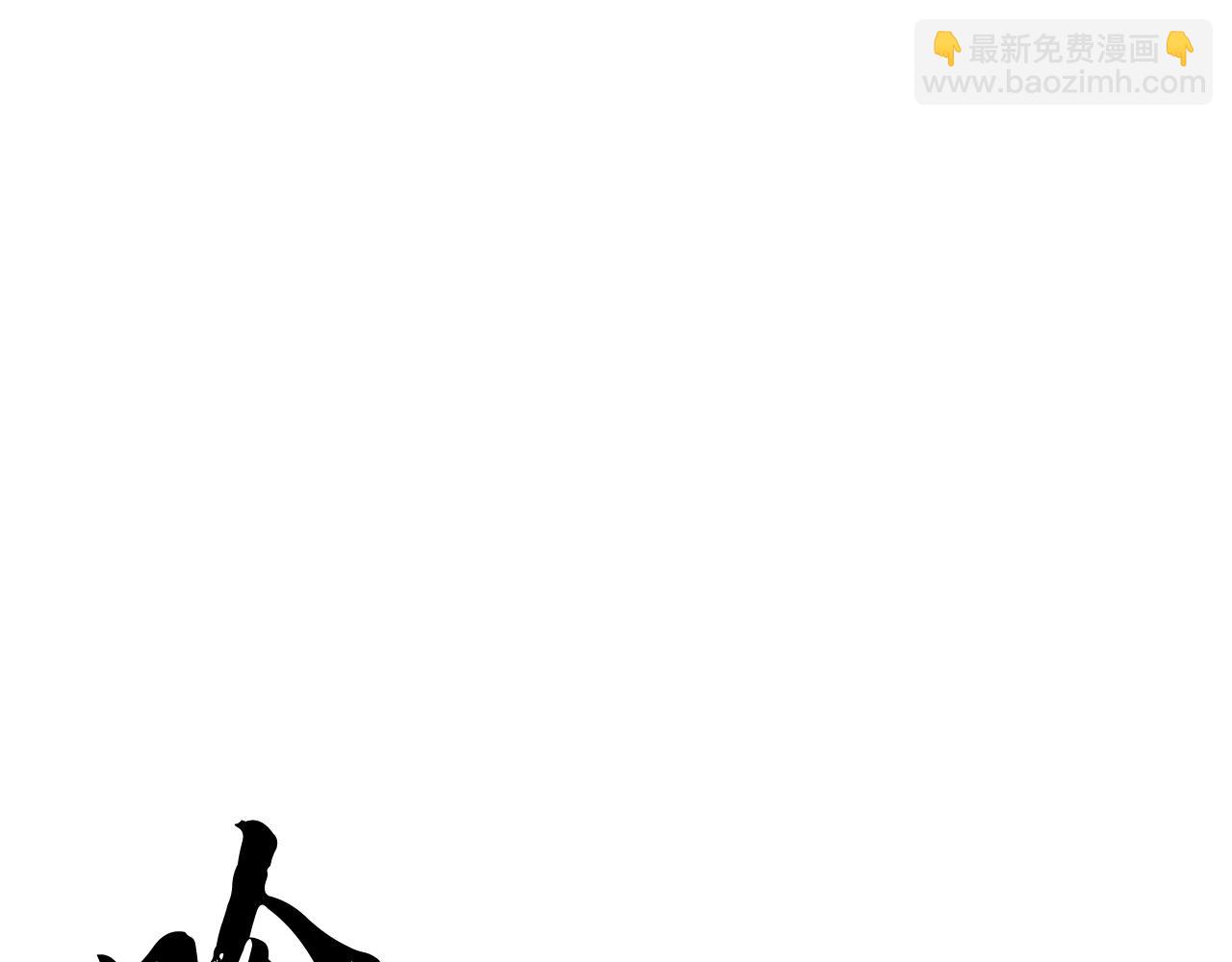 第37话 教主出手171