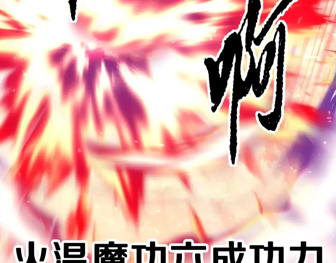 第89话 你会洗衣服吗182