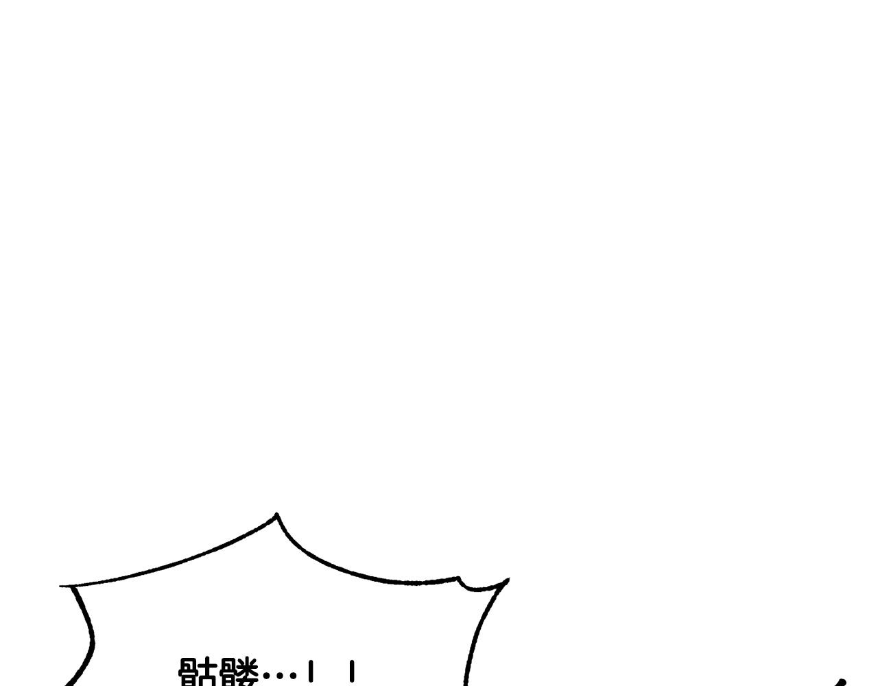 第28话 迎敌！迎敌！191