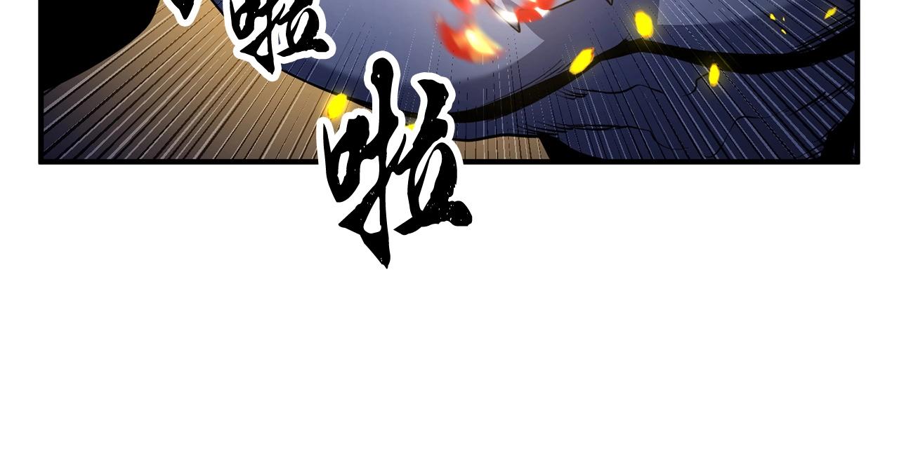 第64话 攻略地下城64