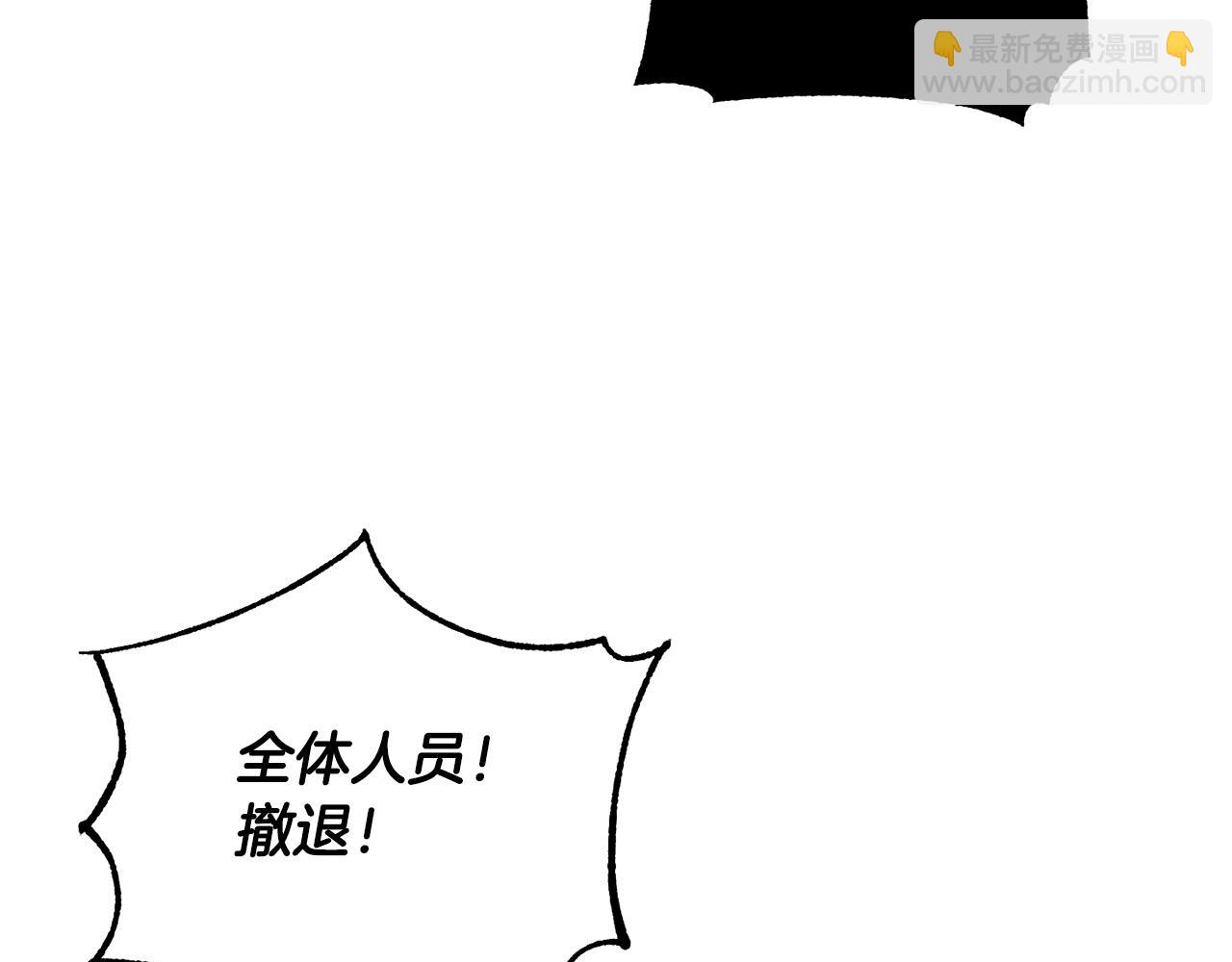 第75话 速通！226