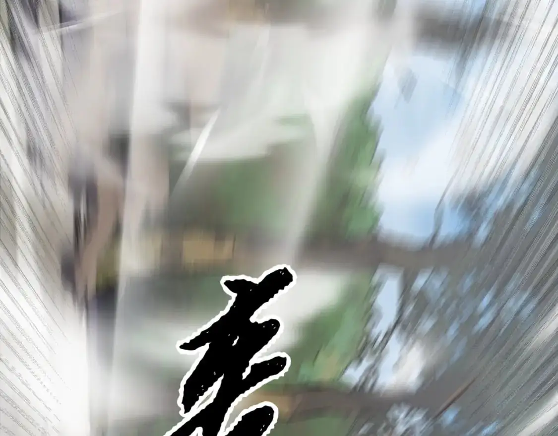 第88话 师傅来了63