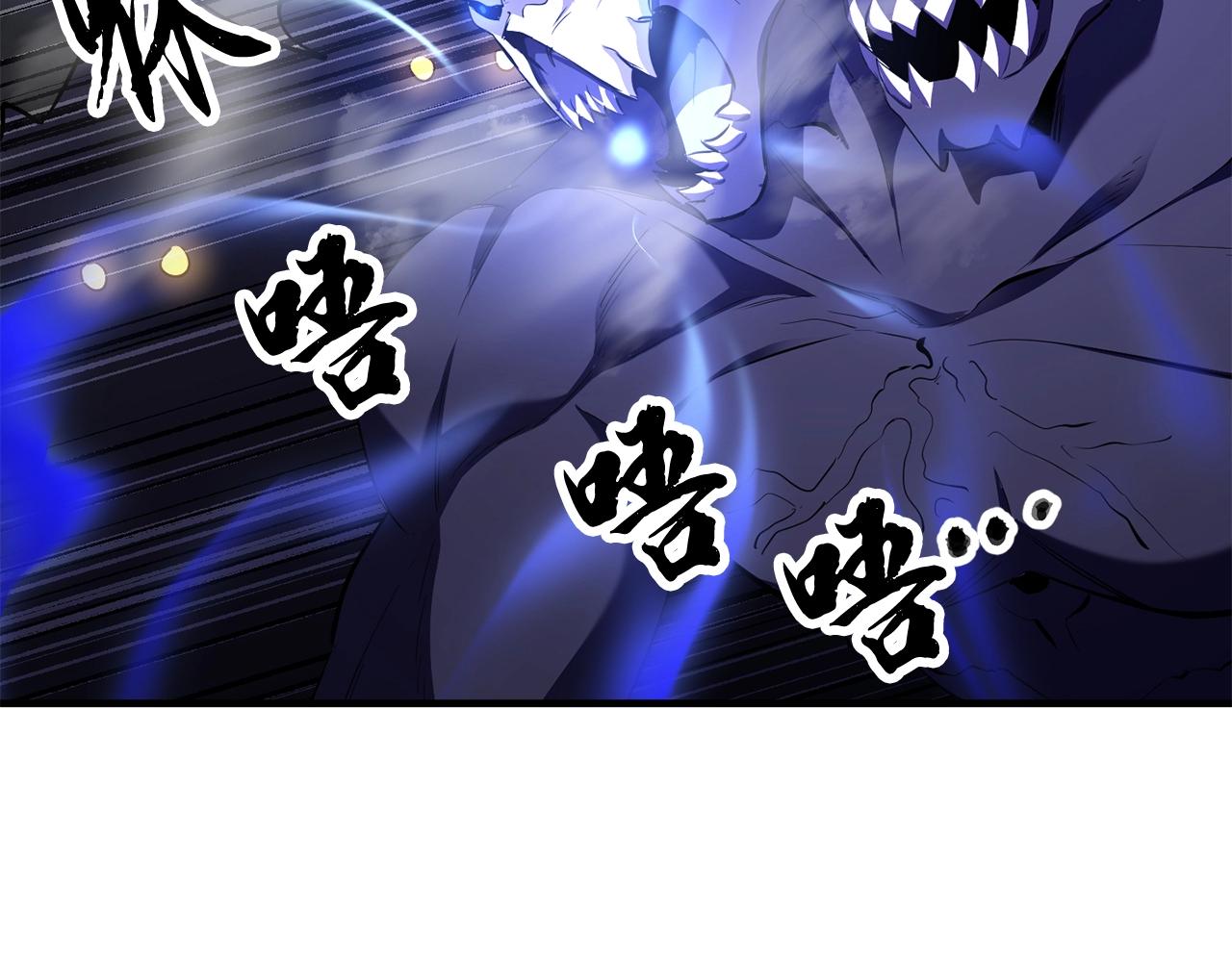 第79话199