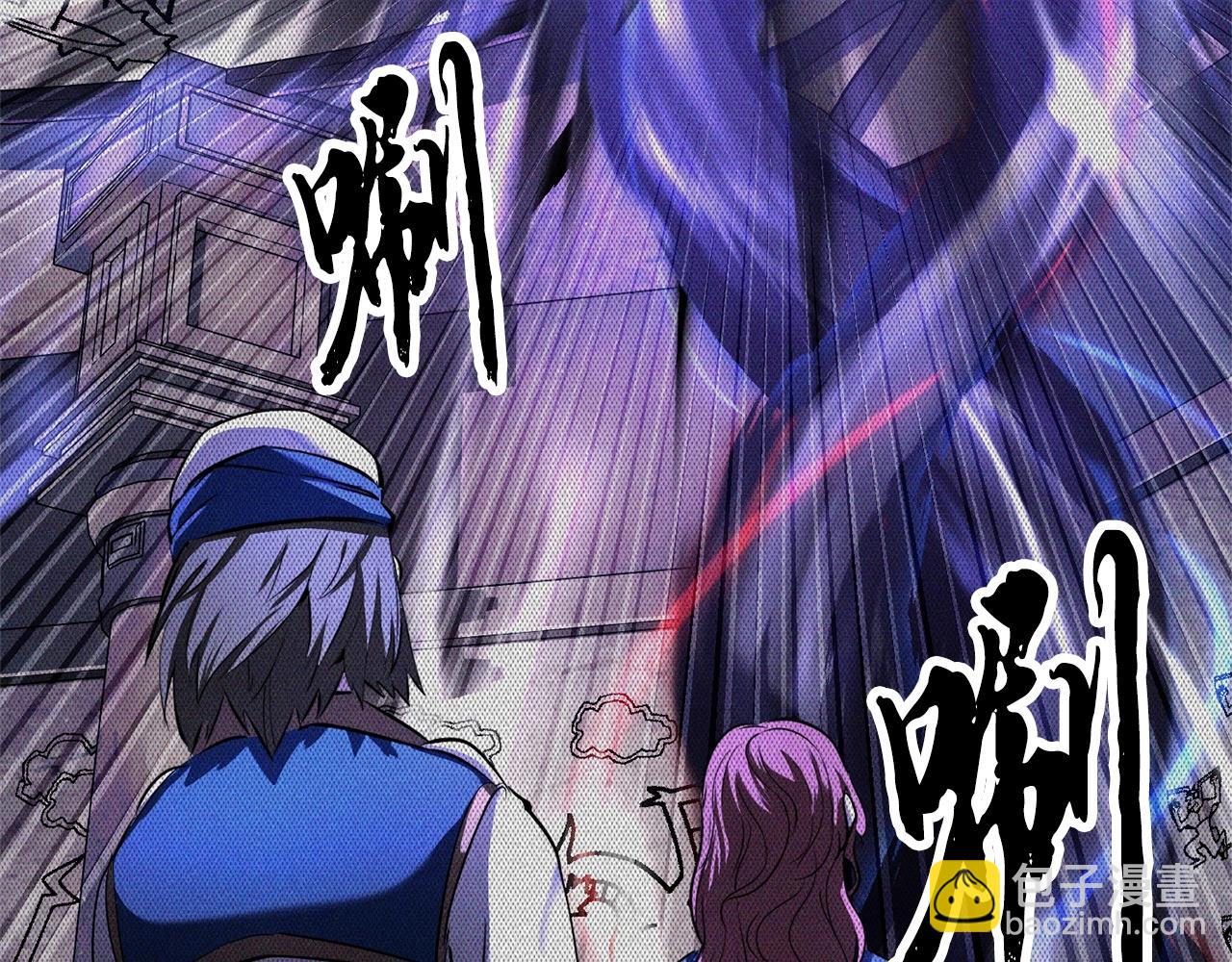 第78话 教官杀不掉的怪我杀！25