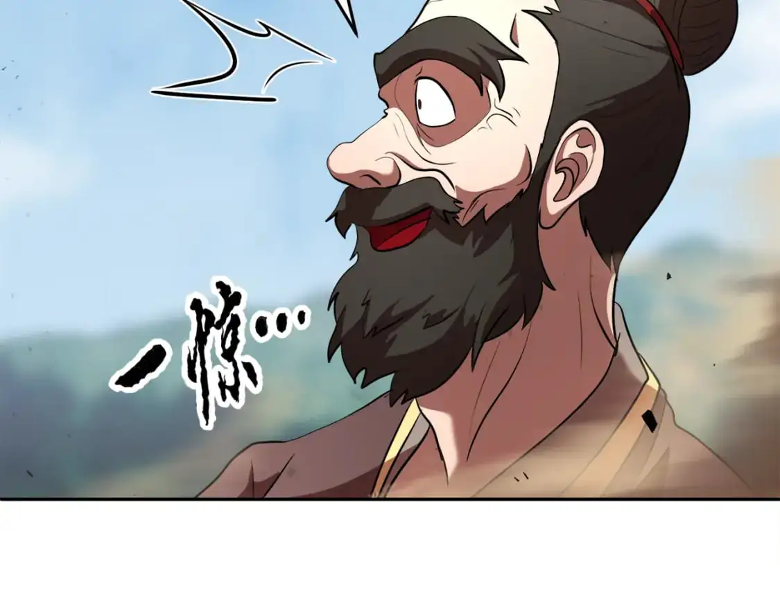 第90话 怪兽来袭100