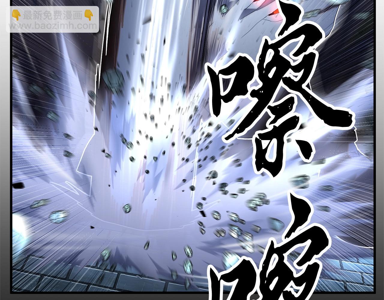 第39话134