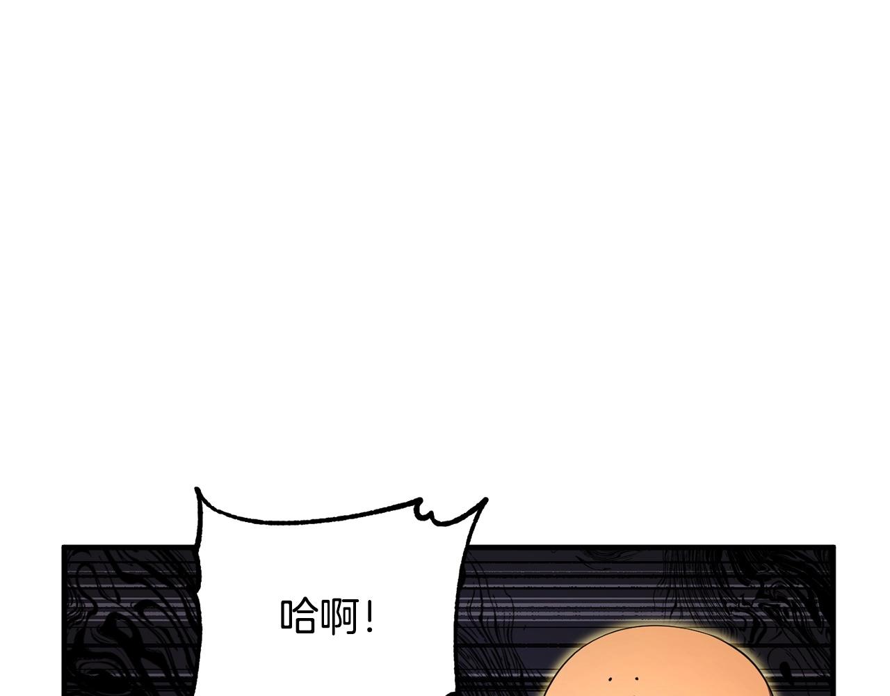 第51话 属性修炼92