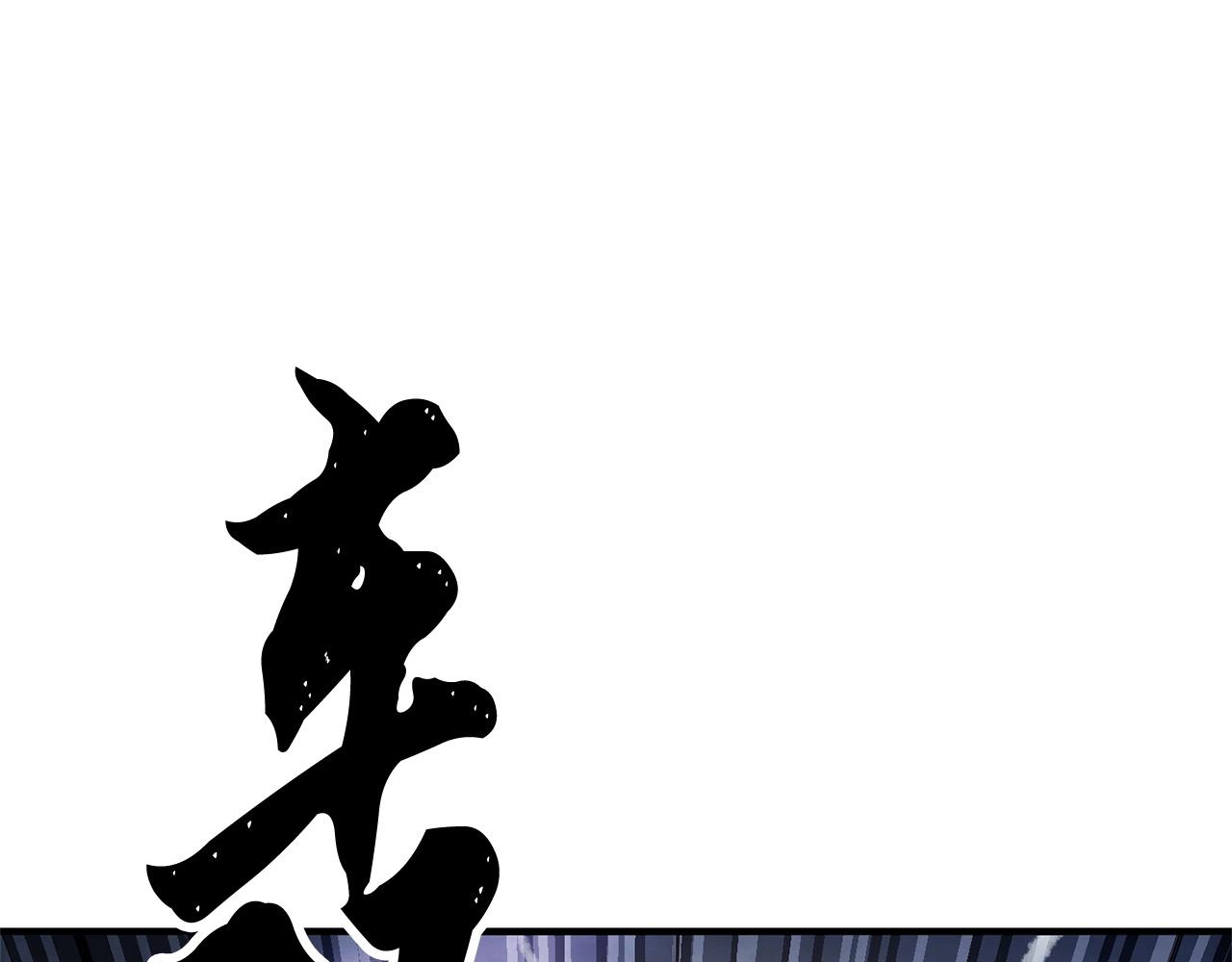 第67话 我宠你嘛~~~~~34