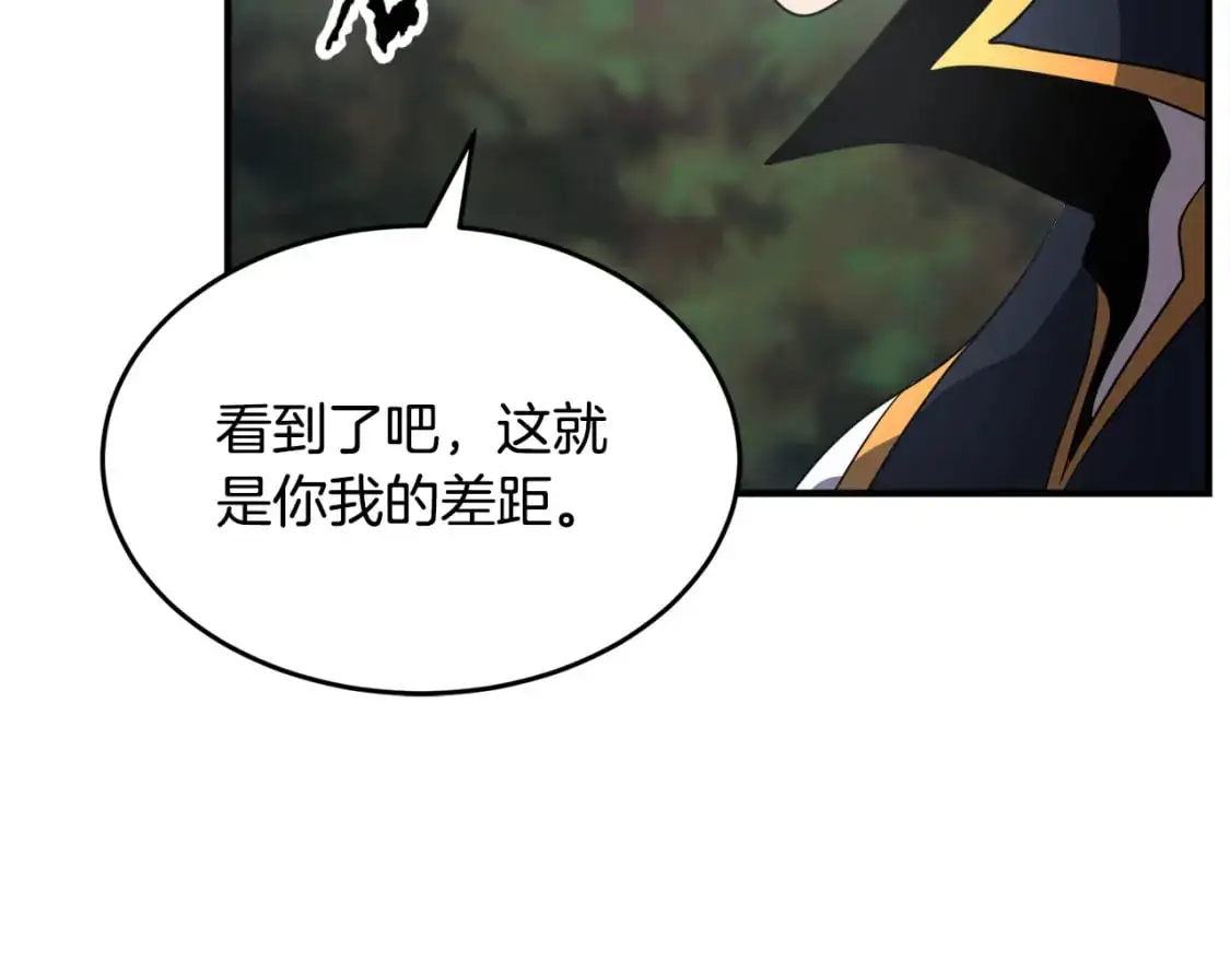 第88话 师傅来了184