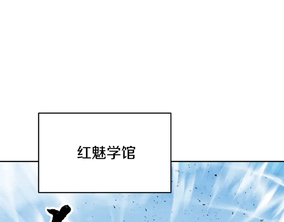 第92话 守株待兔126