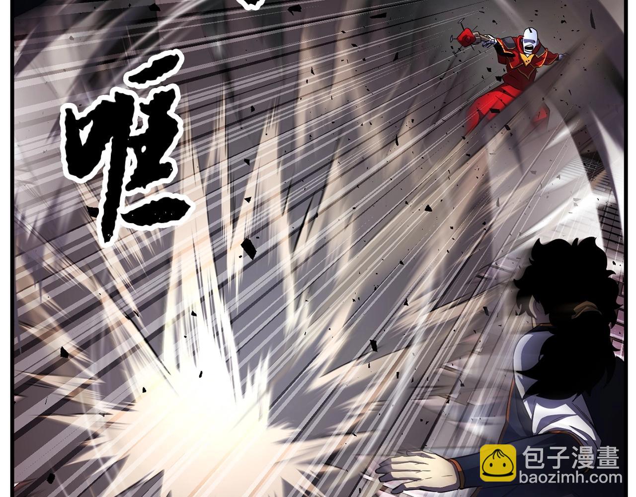 第45话 灵魂出窍84