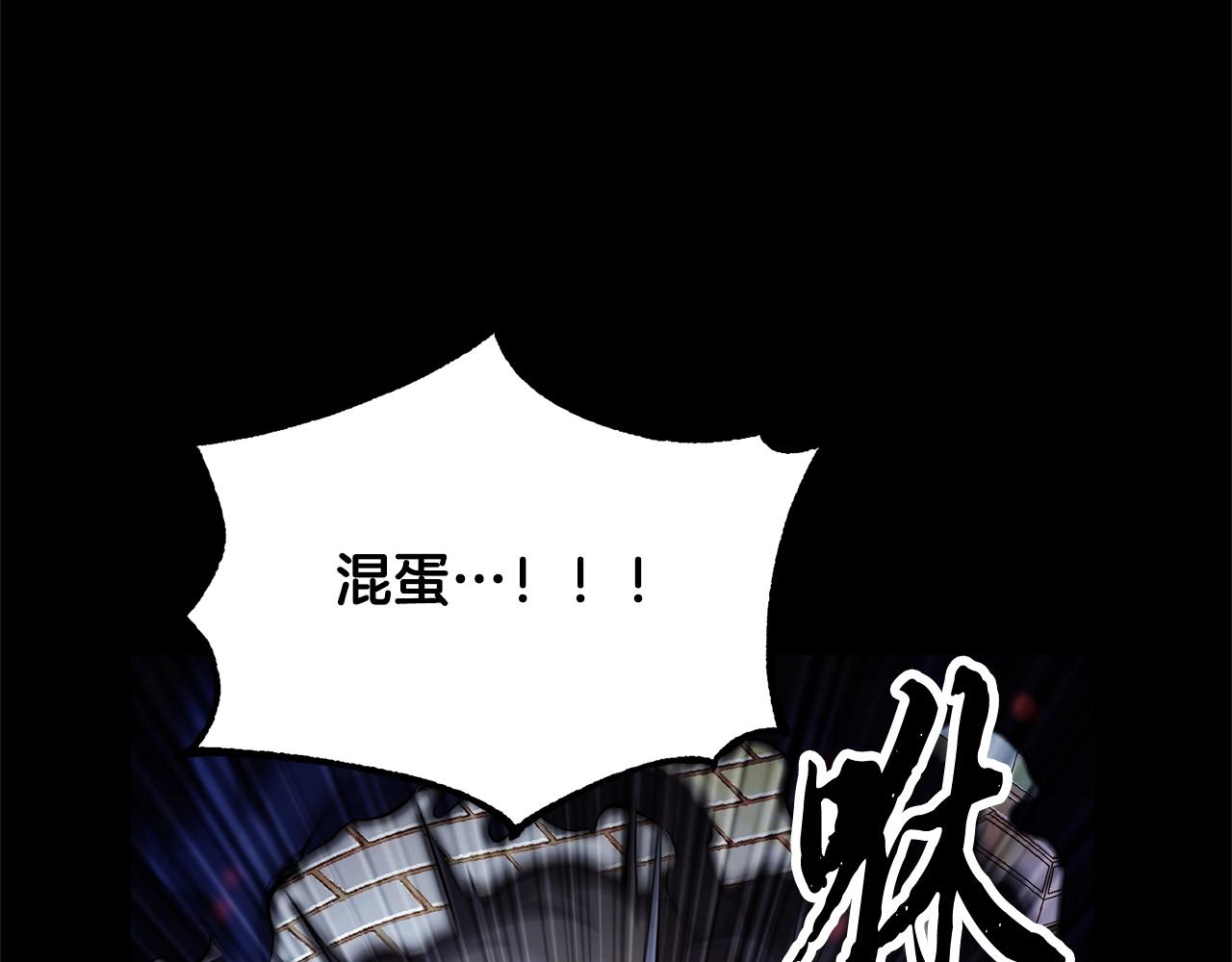 第39话159
