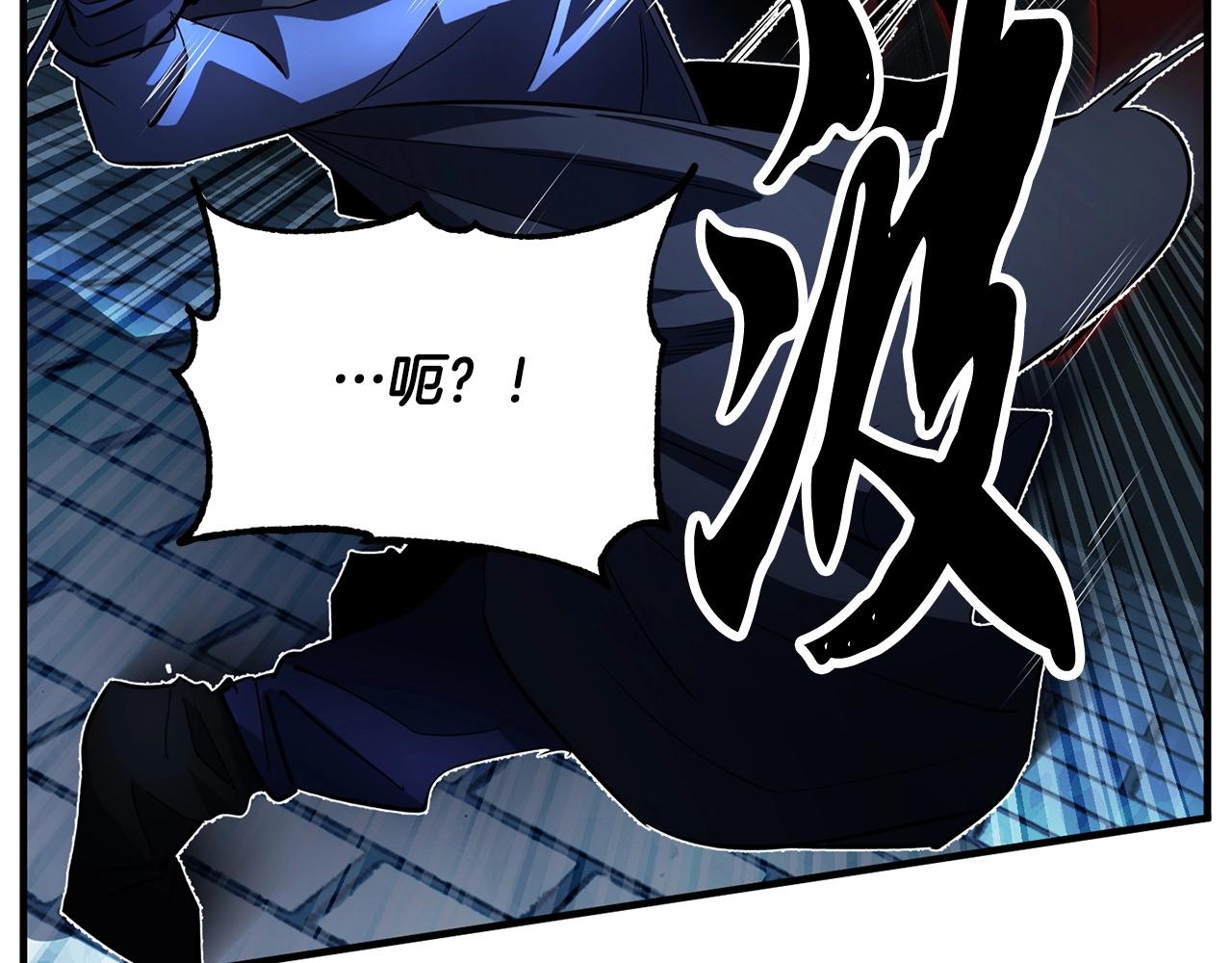 第38话 横扫千军80