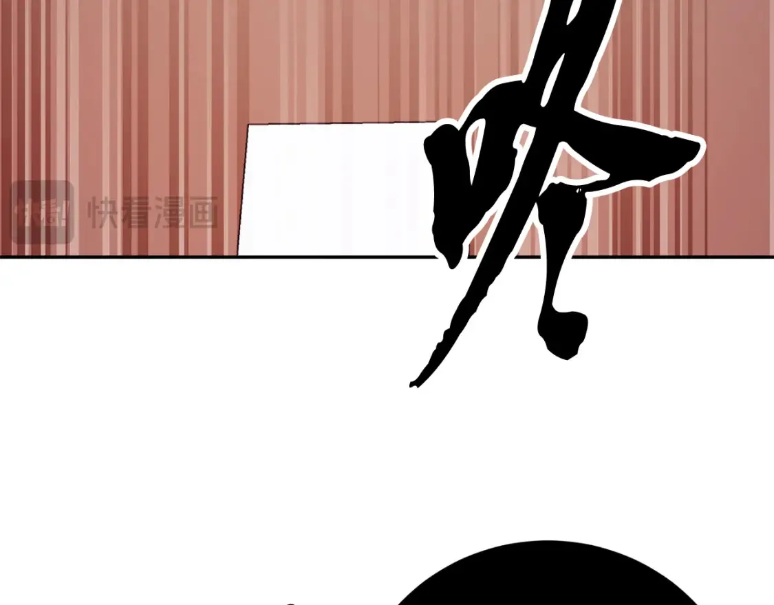 第100话 历史的真相157