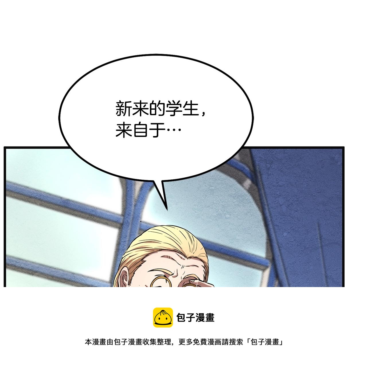 第12话 随我去上学176