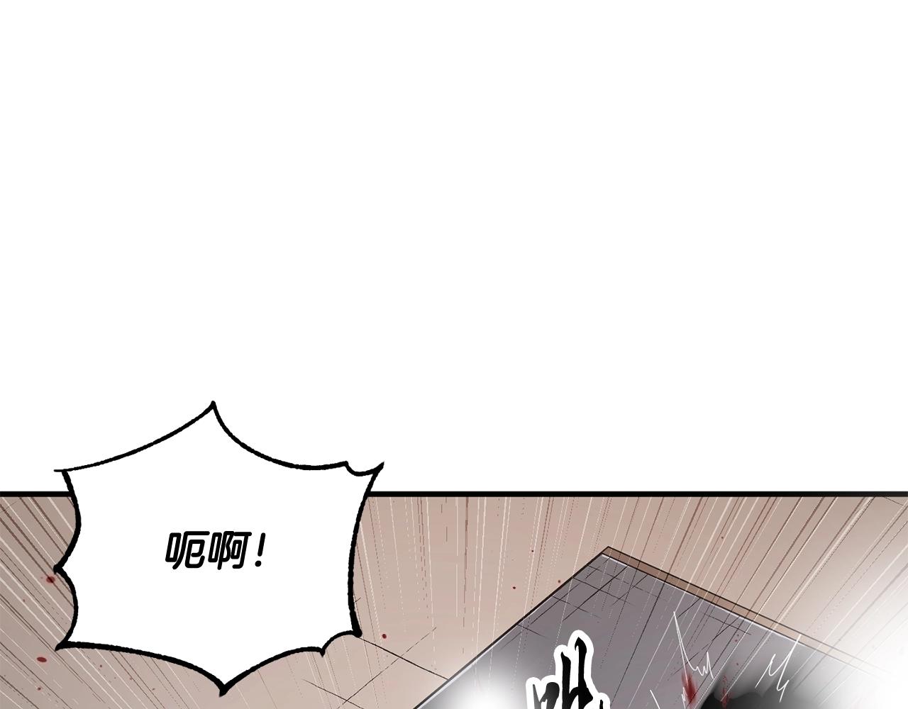 第73话 比利亚解梦21