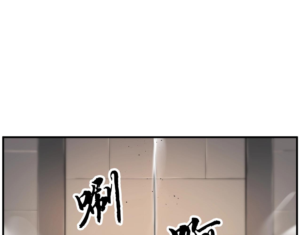 第62话 邪魅箭矢104