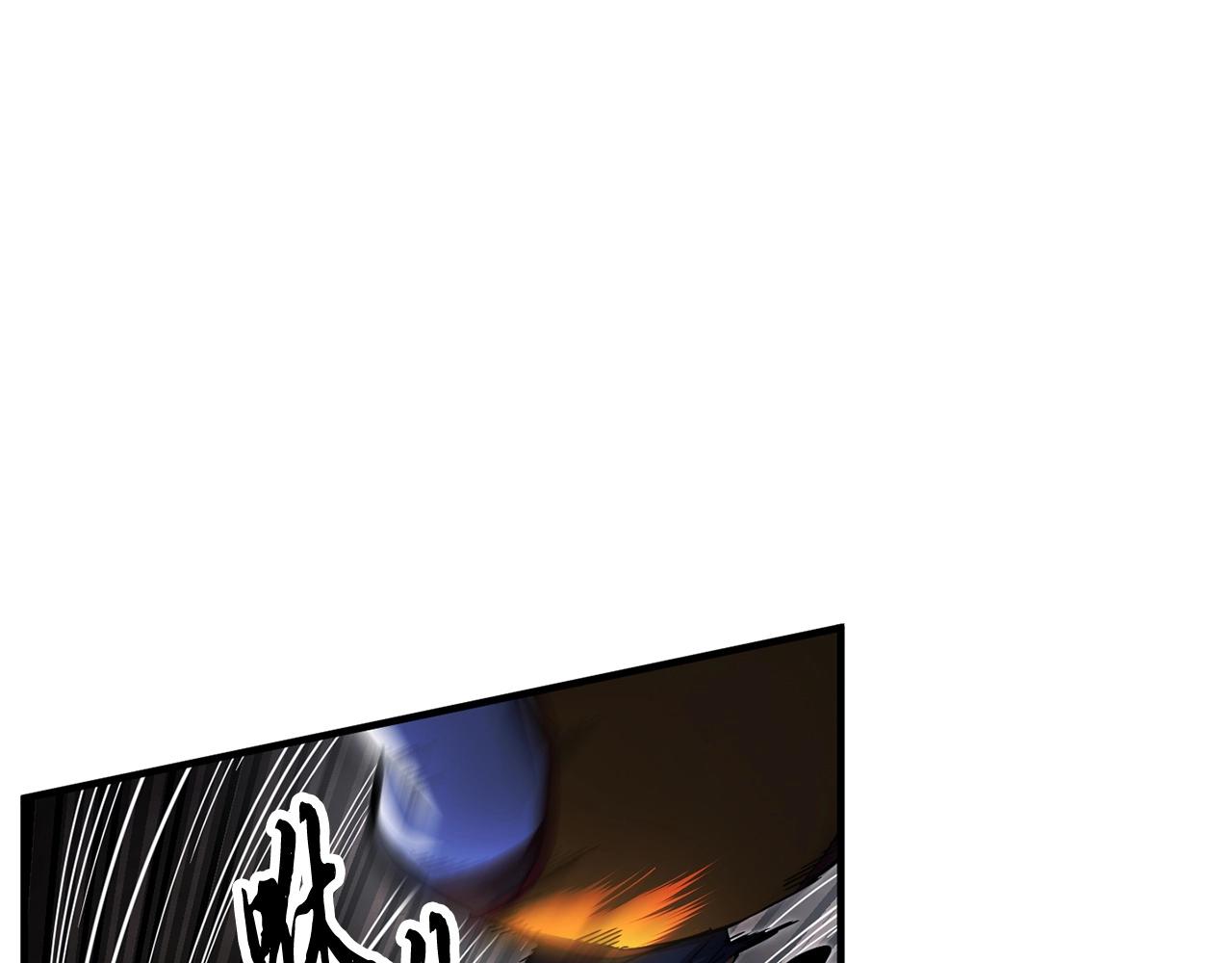 第44话 杀招7