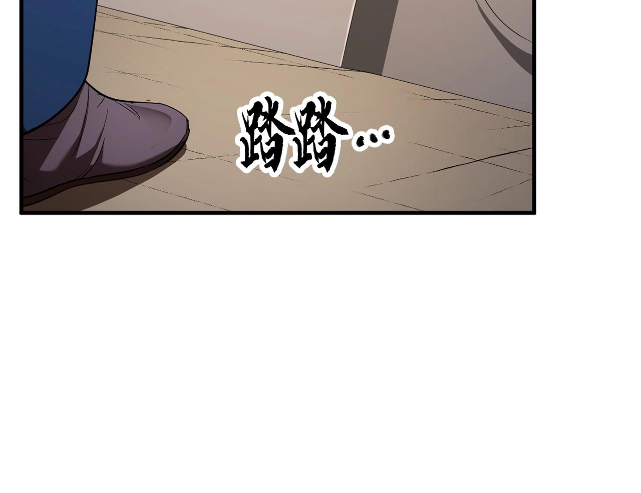 第73话 比利亚解梦220