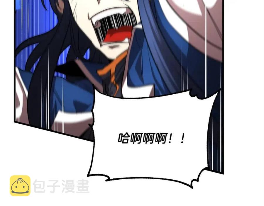 第17话 下课别走！127
