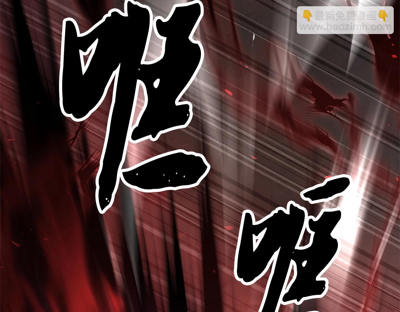 第80话 魔教老祖73