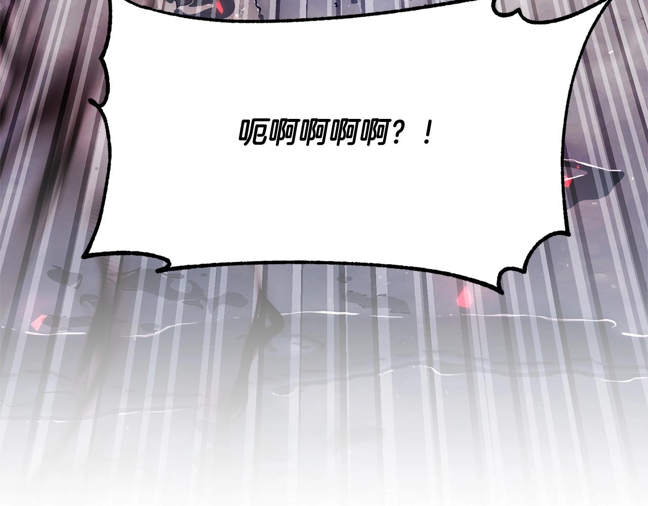 第80话 魔教老祖216