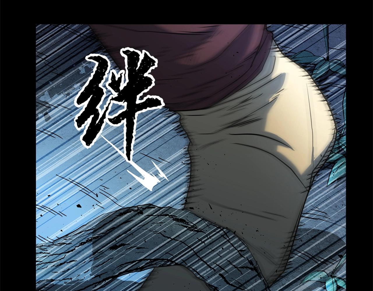 第6话 百年之后143