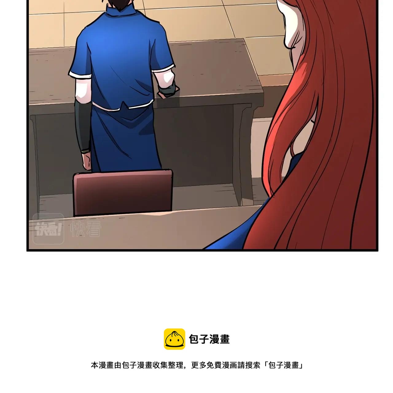 第23话 黑暗的力量136
