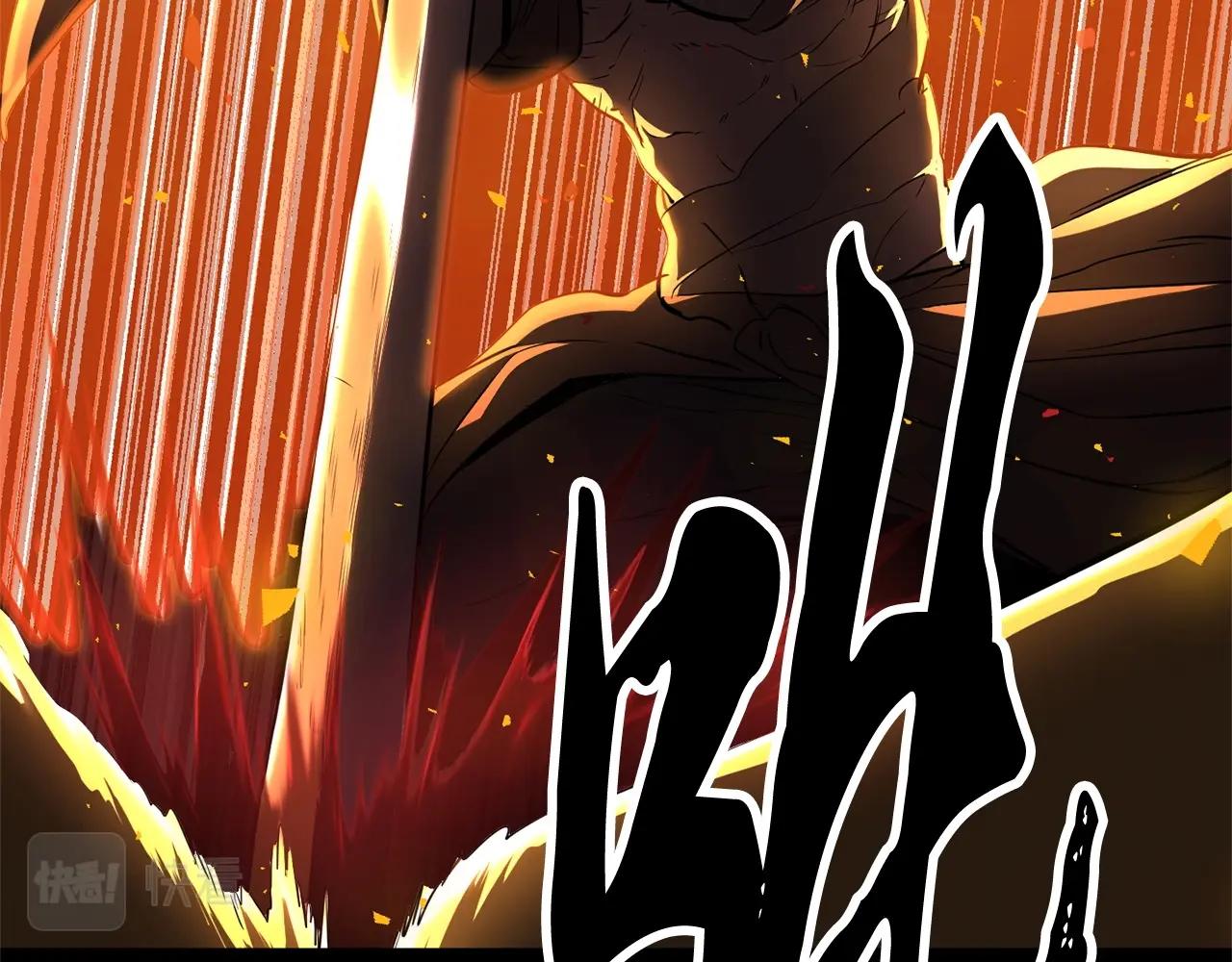 第3话 宿命的相遇24