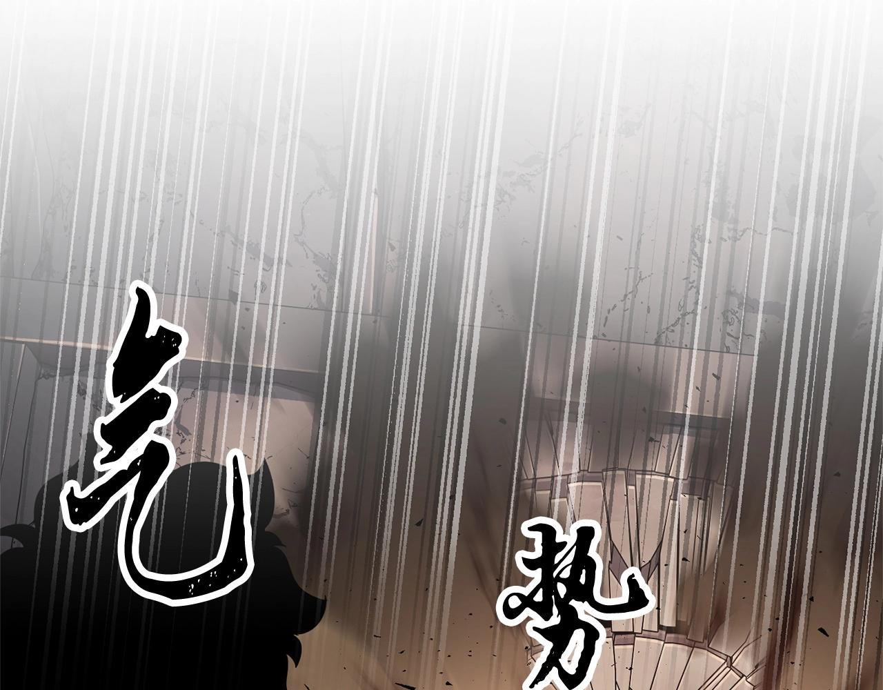 第85话 新的能力！33
