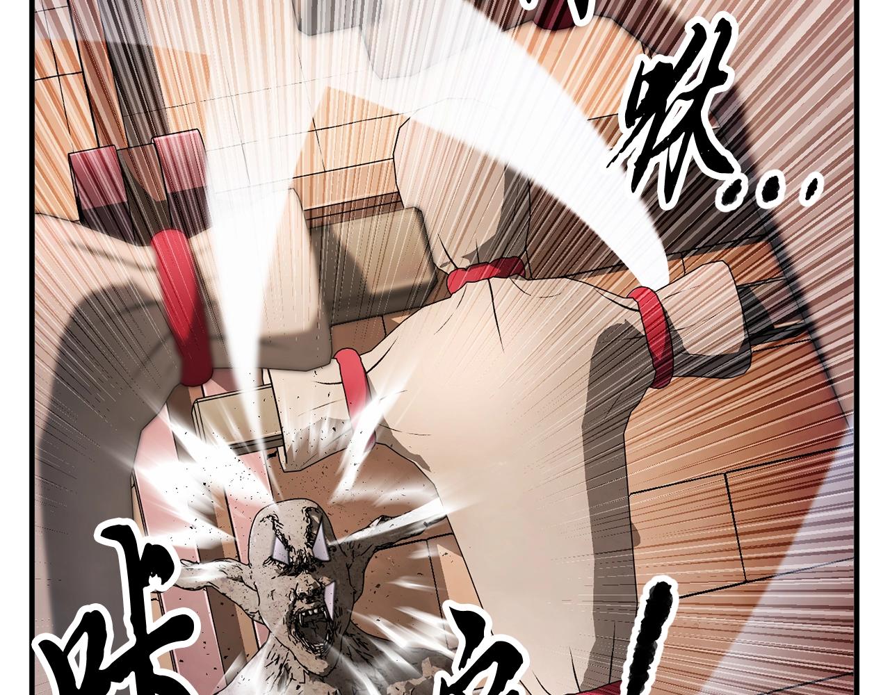 第54话 曾祖母35