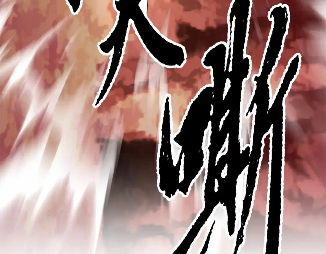 第91话 怪兽军团的目的119