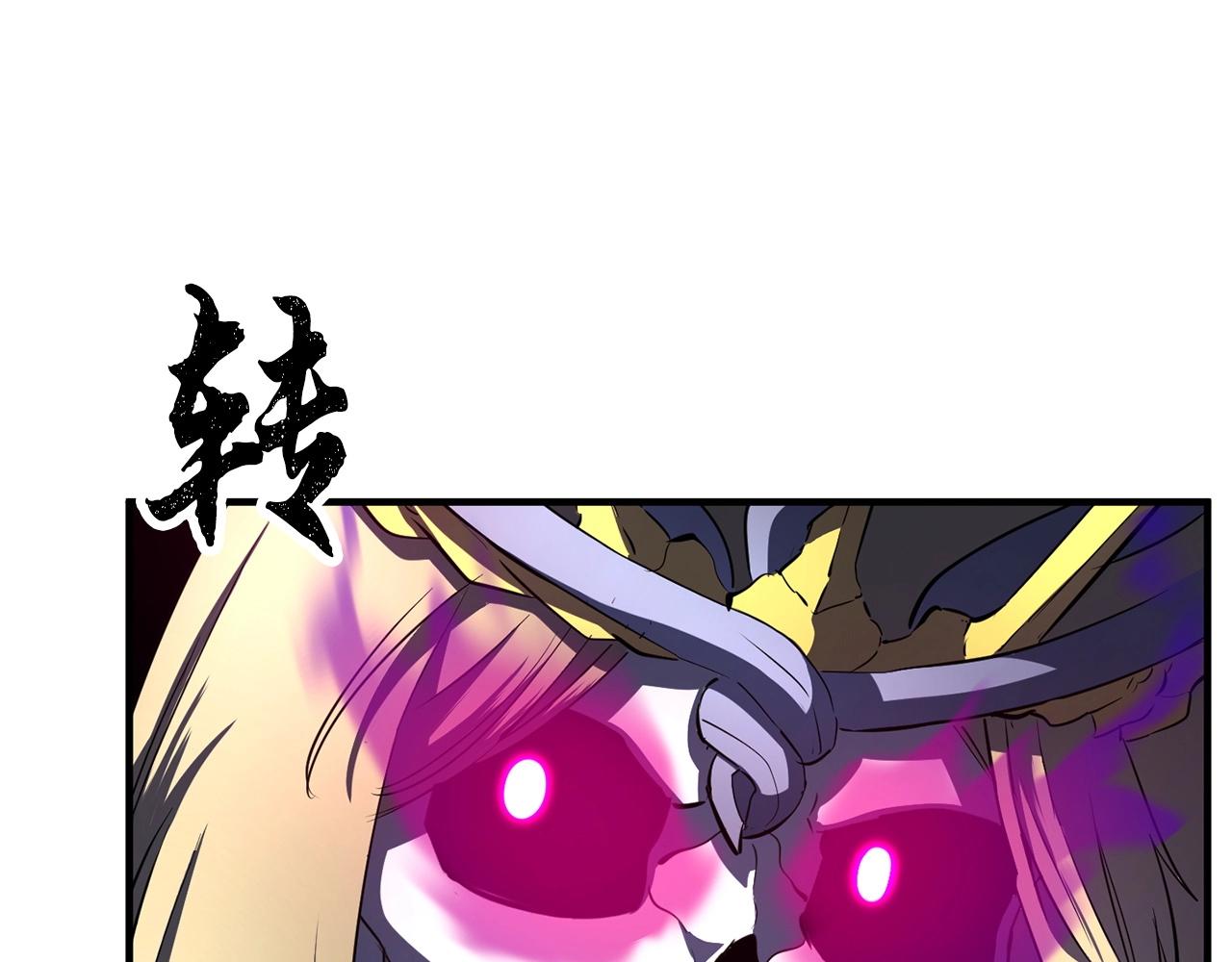 第3话 宿命的相遇149