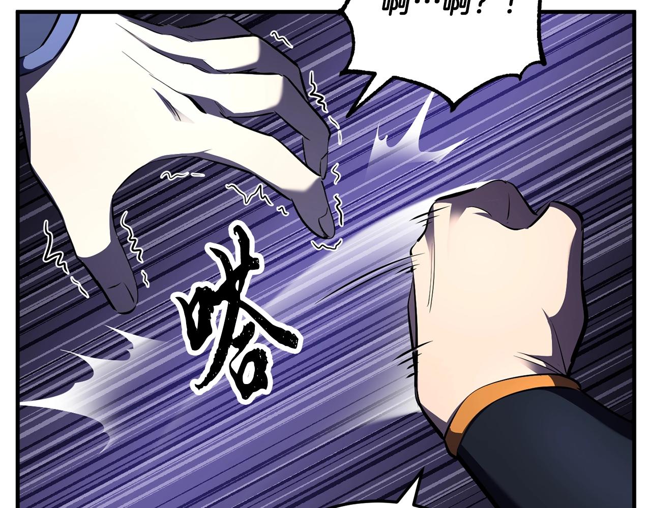 第79话19
