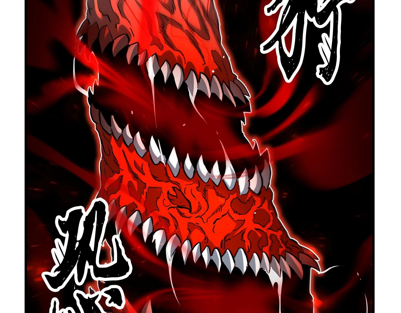 第33话 砍瓜切菜2