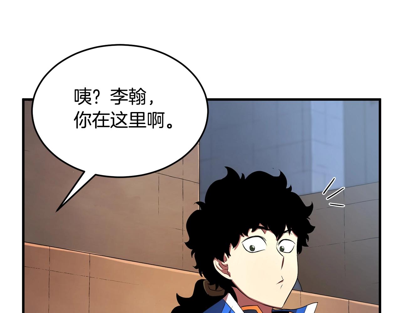 第54话 曾祖母123