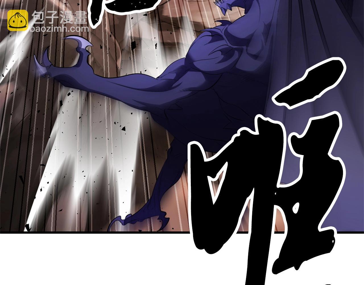 第76话 爆装备啦！159