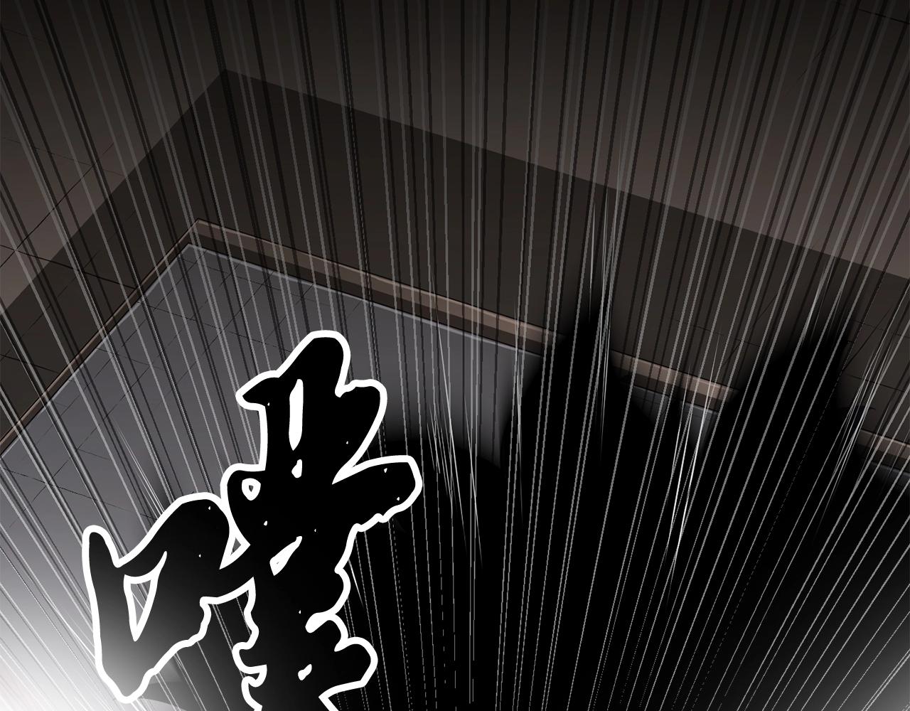 第73话 比利亚解梦17