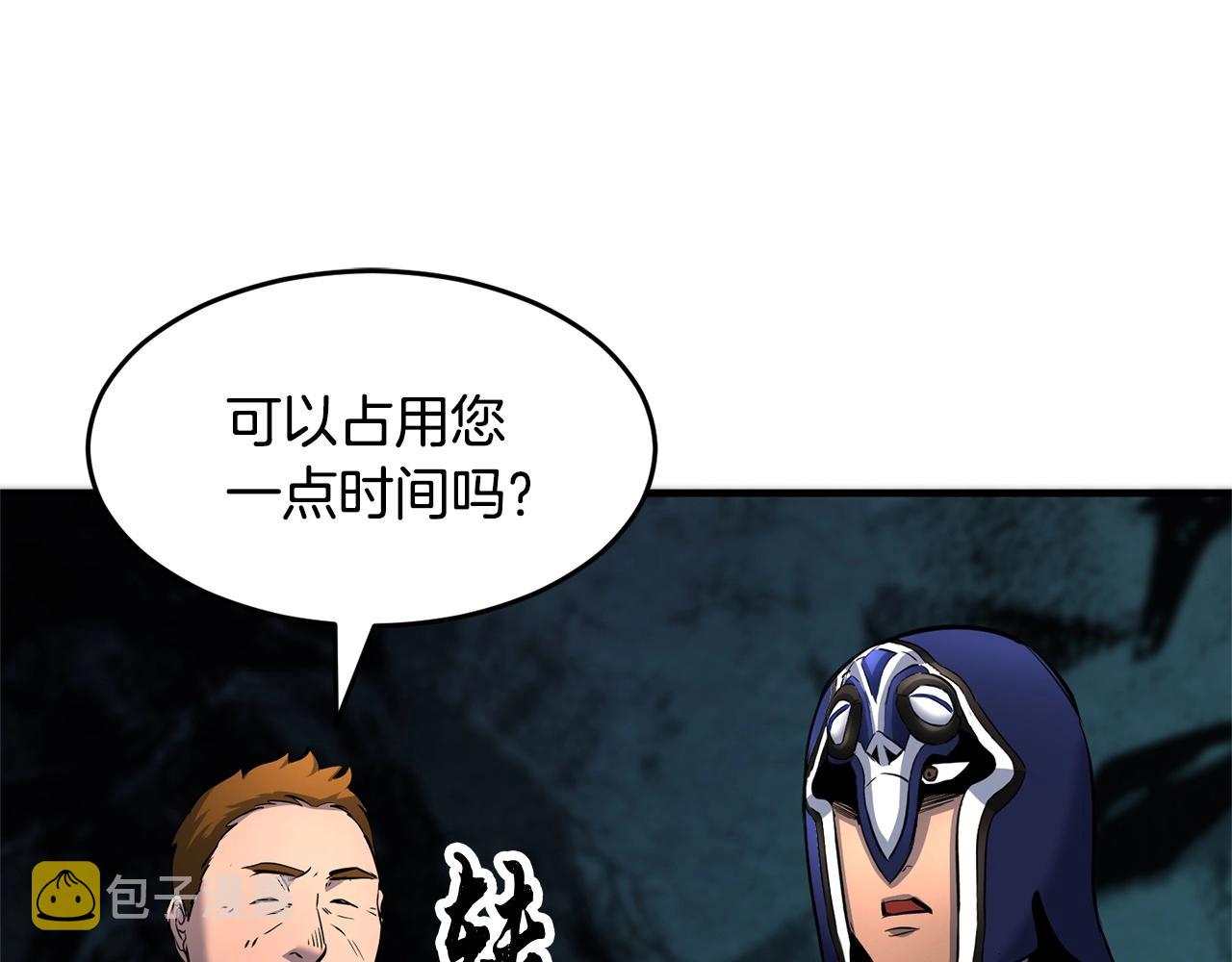 第28话 迎敌！迎敌！69