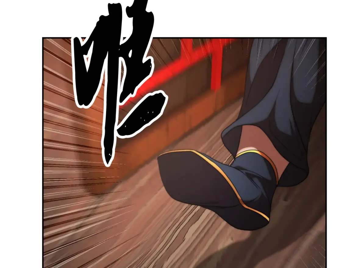 第100话 历史的真相185