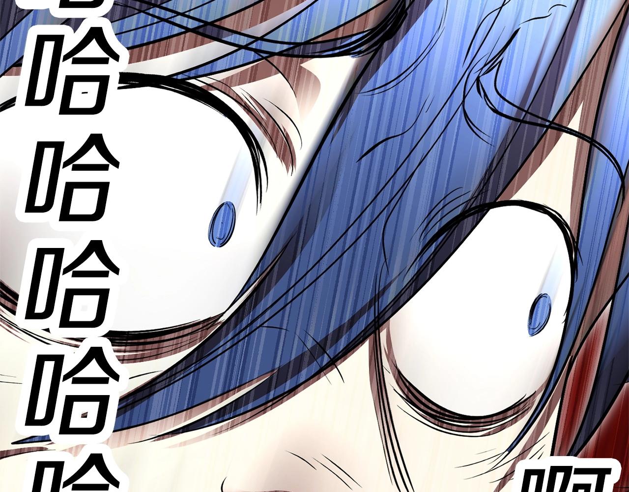第78话 教官杀不掉的怪我杀！149