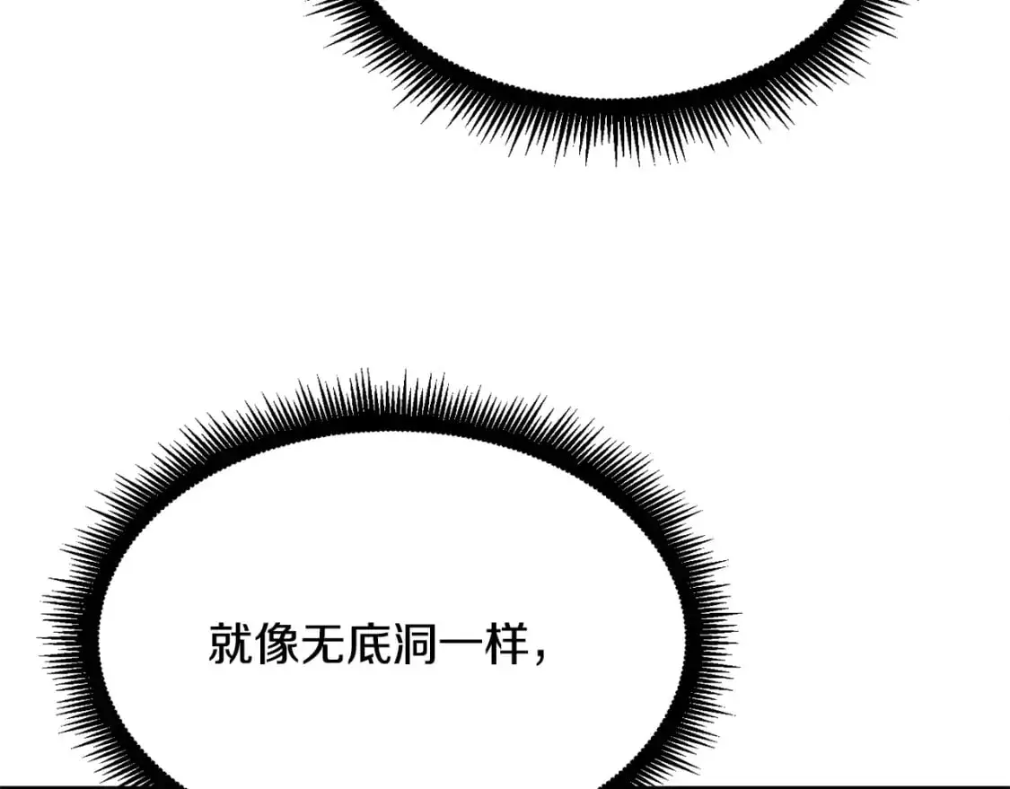 第89话 你会洗衣服吗82
