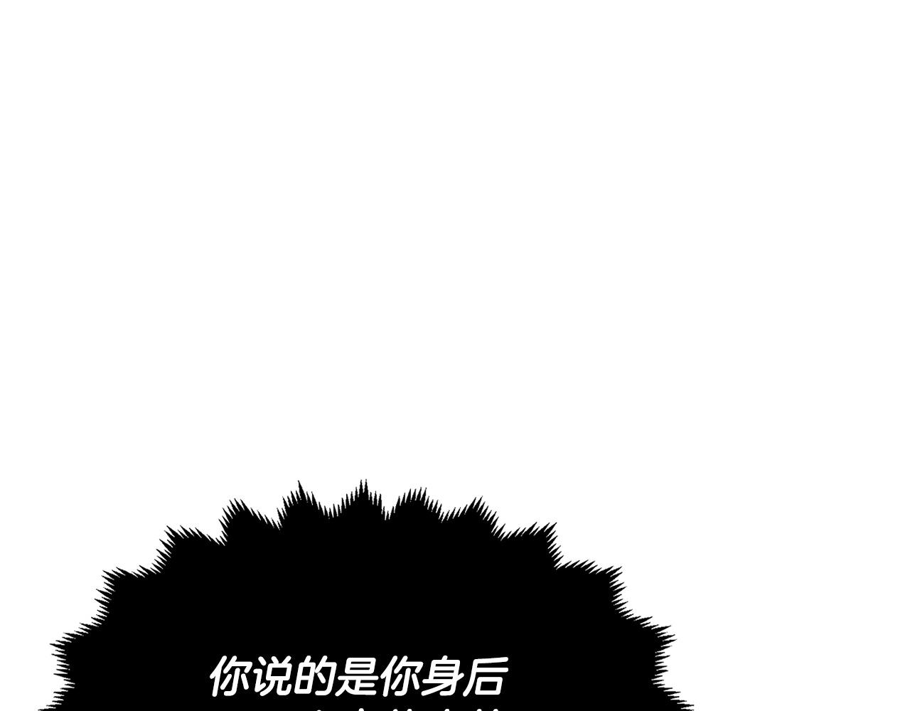 第7话 教主重生76
