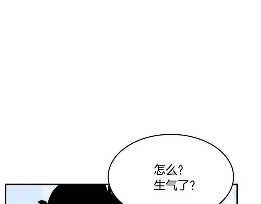 第20话 一拳25