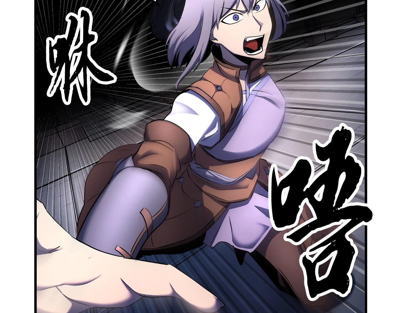 第65话 石像鬼大混战132